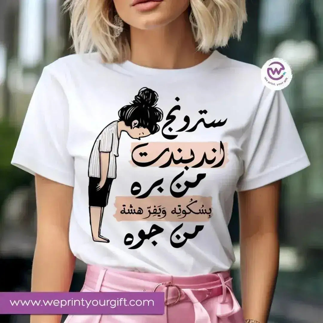 Half sleeve T-shirt -Comic-D - WE PRINT