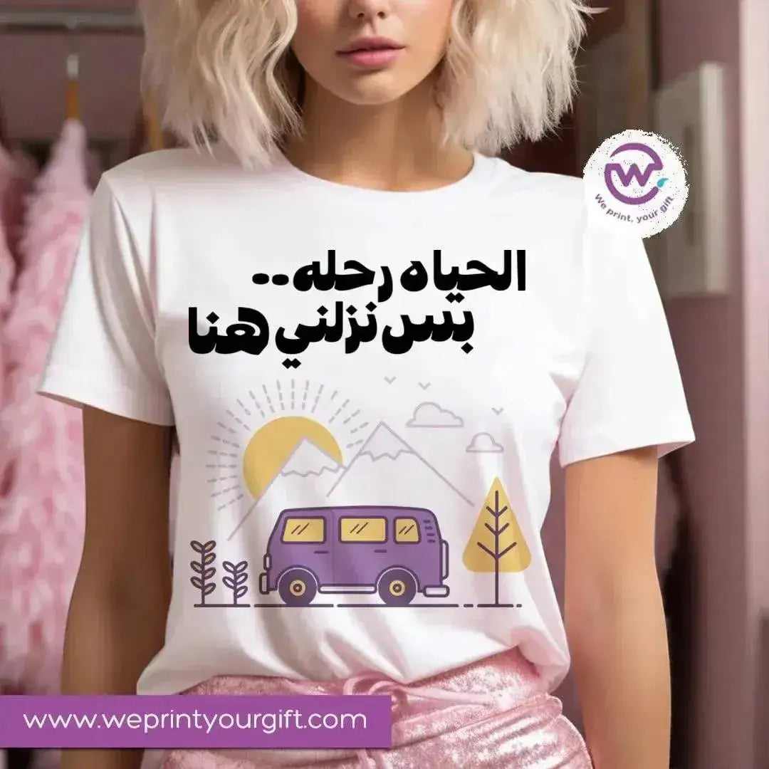 Half sleeve T-shirt -Comic-E - WE PRINT