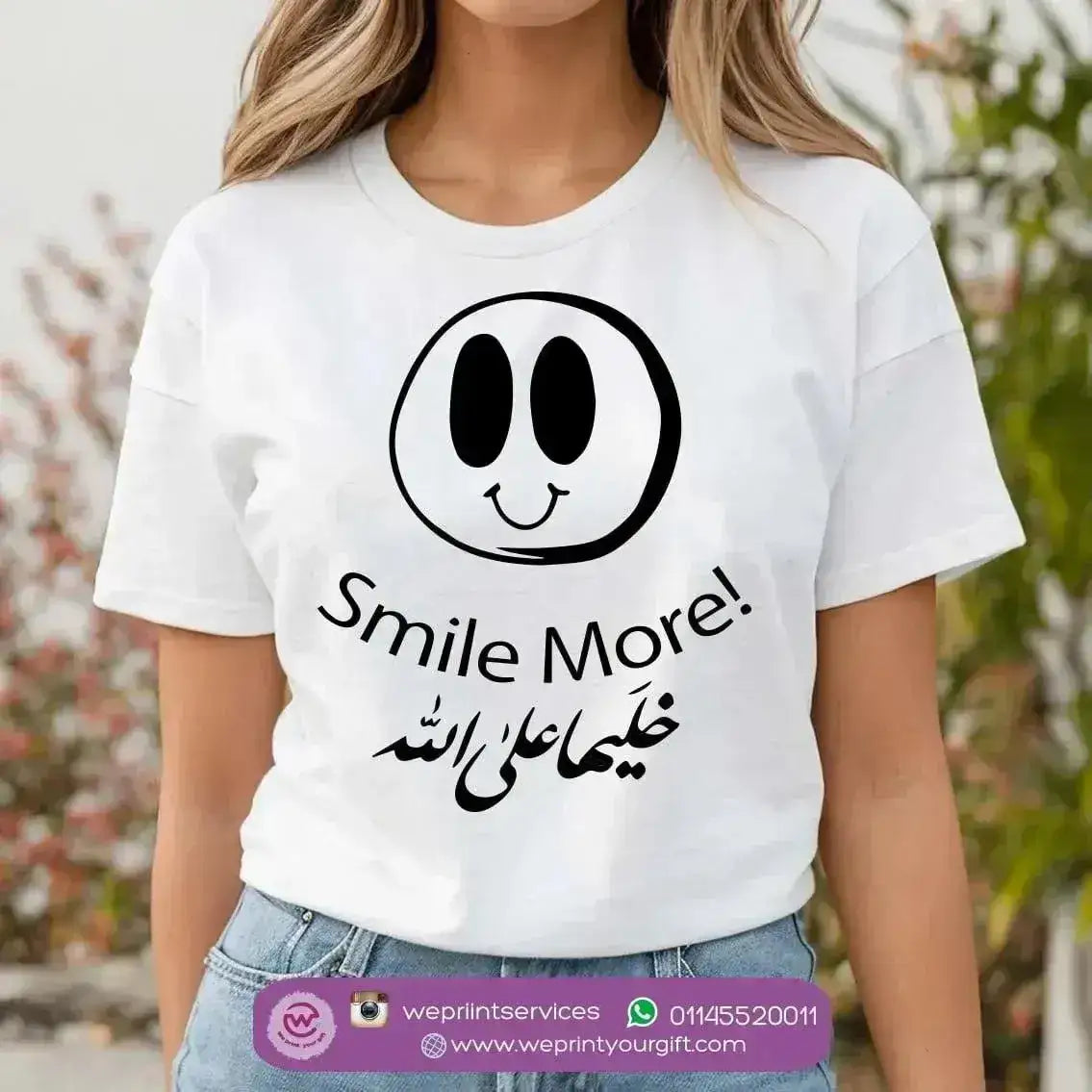 Half sleeve T-shirt- Motivation-B - WE PRINT