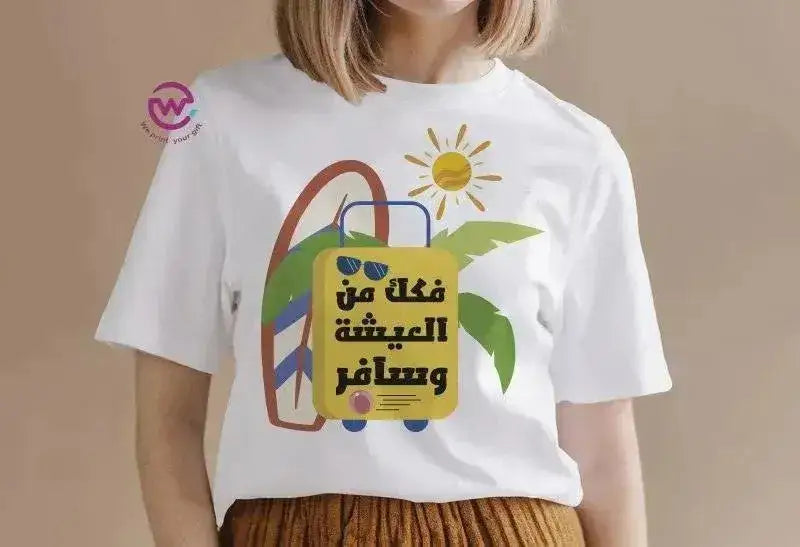 Half sleeve T-shirt -Summer-C - WE PRINT