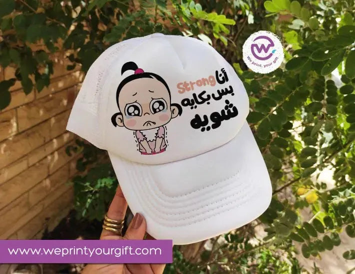 Hats & Caps -Comics - WE PRINT