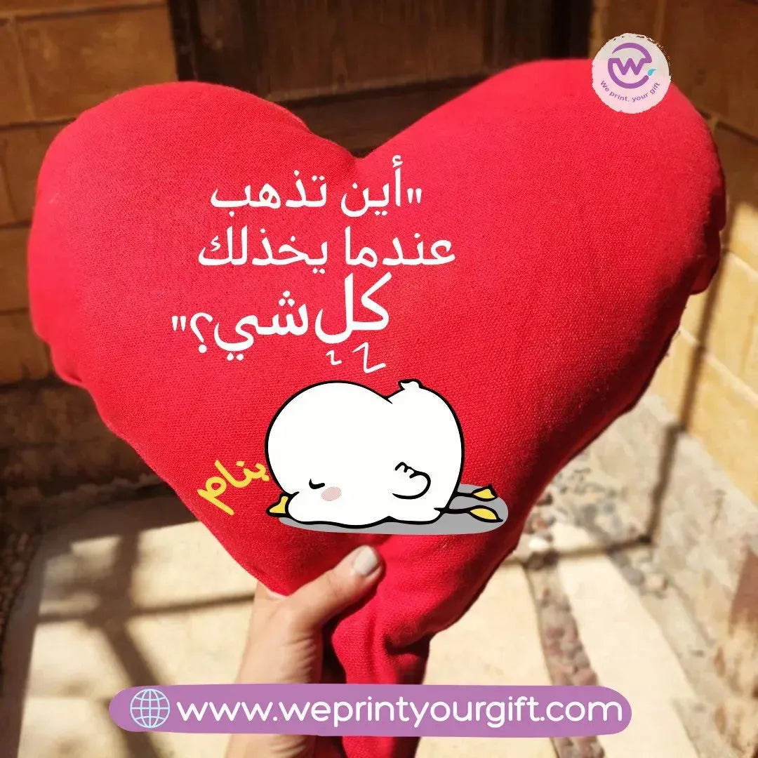 Heart Fabric Cushion- Comics - WE PRINT