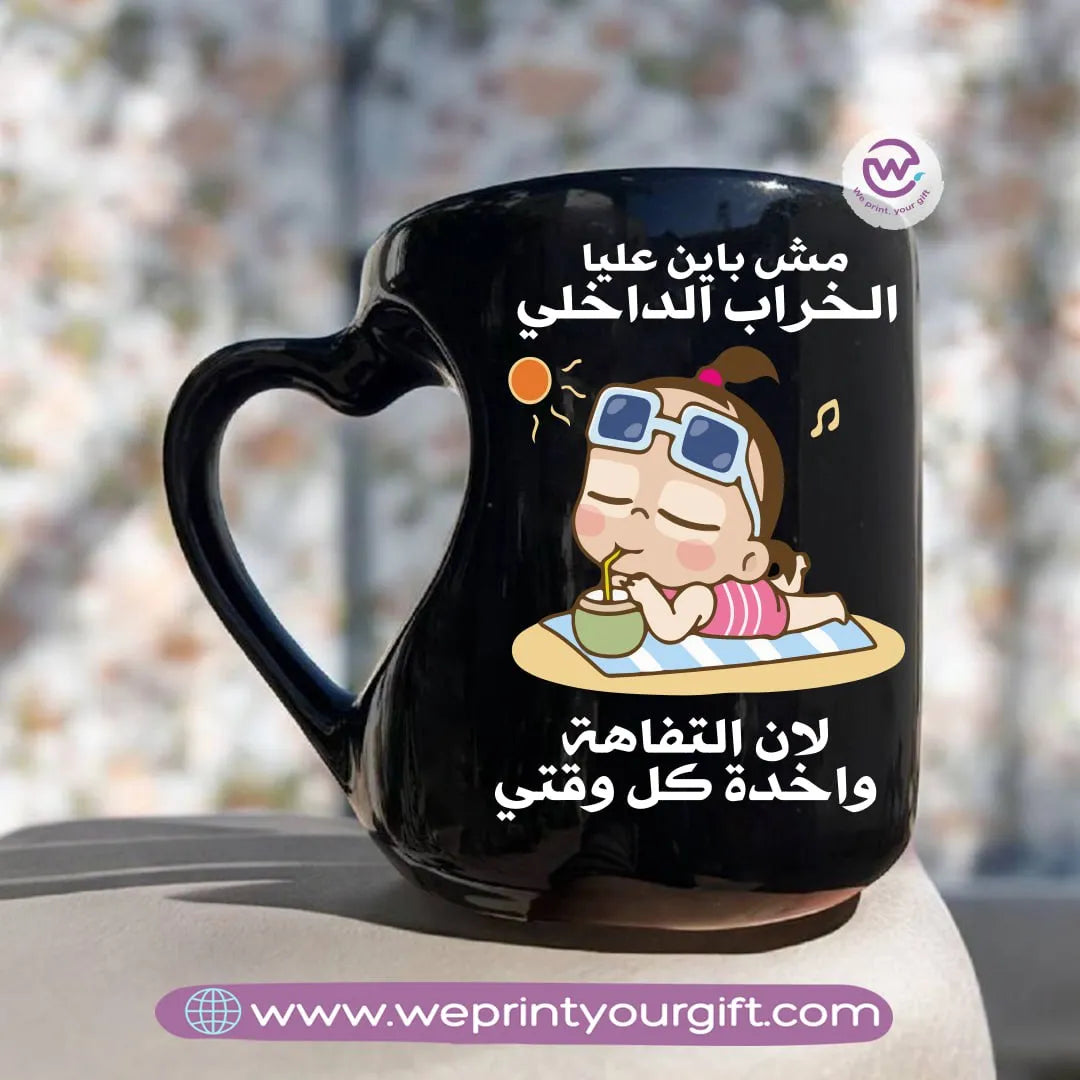 Heart Handle Mug- Black- Comic - WE PRINT