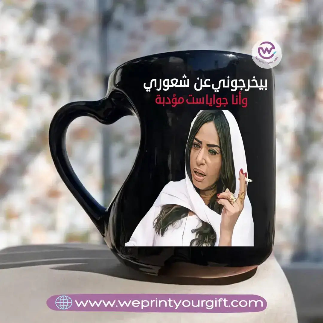 Heart Handle Mug- Black- Comic - WE PRINT