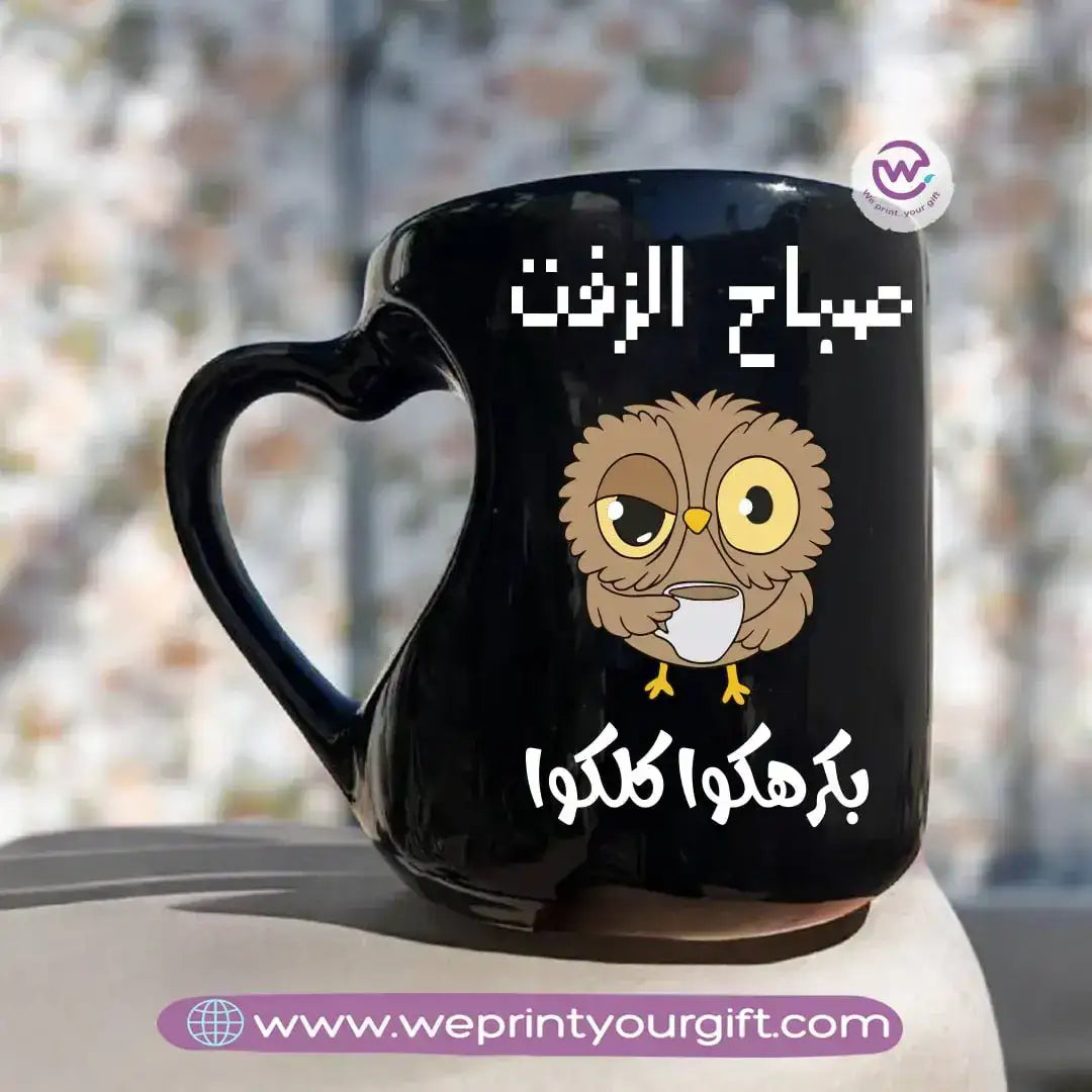 Heart Handle Mug- Black- Comic - WE PRINT