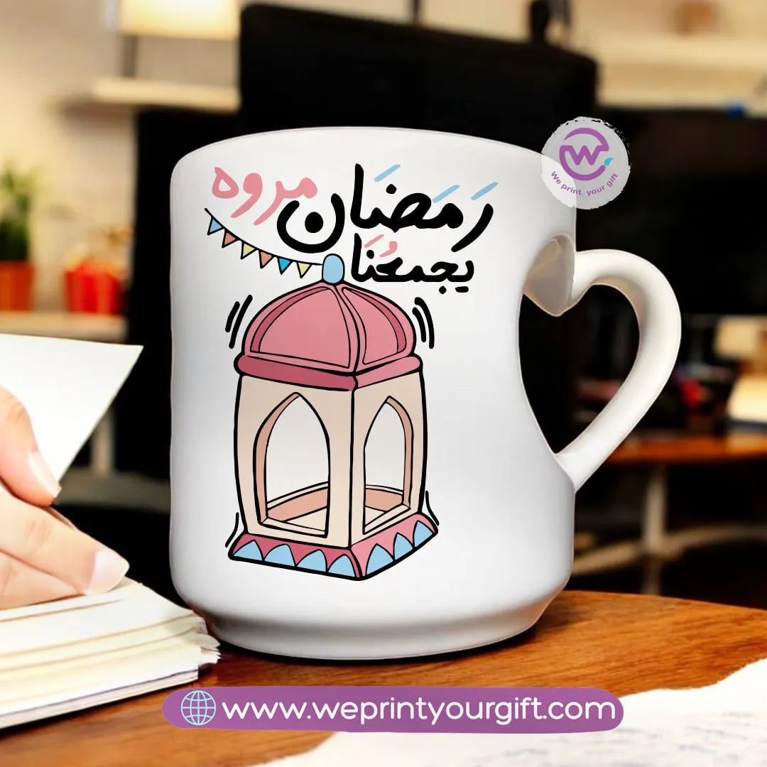 Heart Handle Mug-Ramadan - WE PRINT
