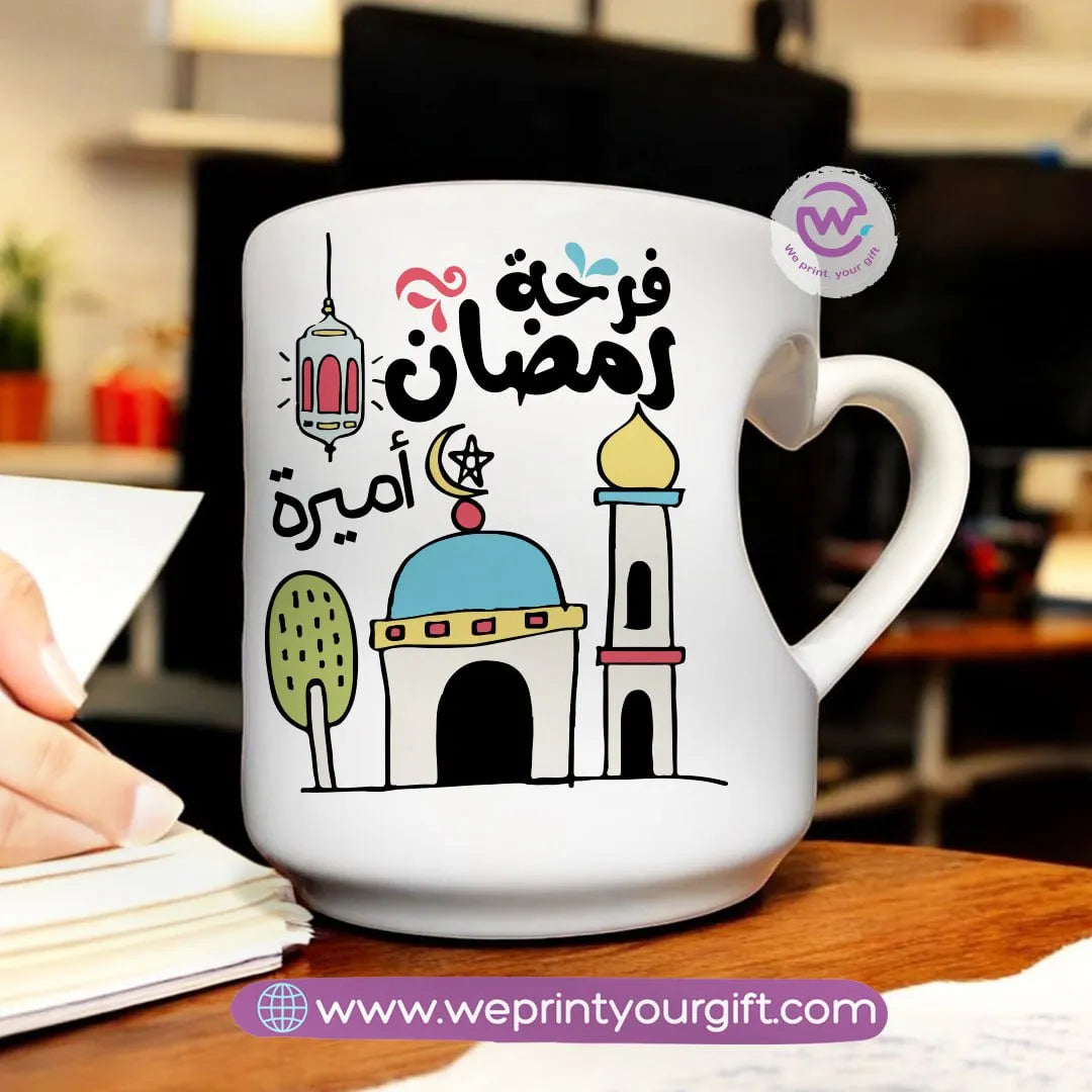 Heart Handle Mug-Ramadan - WE PRINT