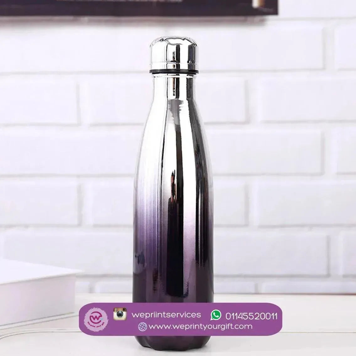 Holographic Bottle - WE PRINT