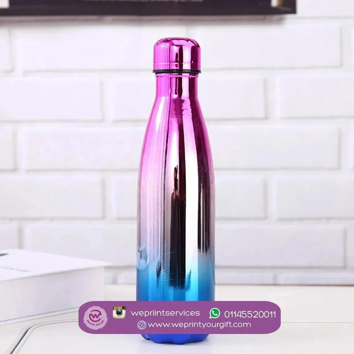 Holographic Bottle - WE PRINT
