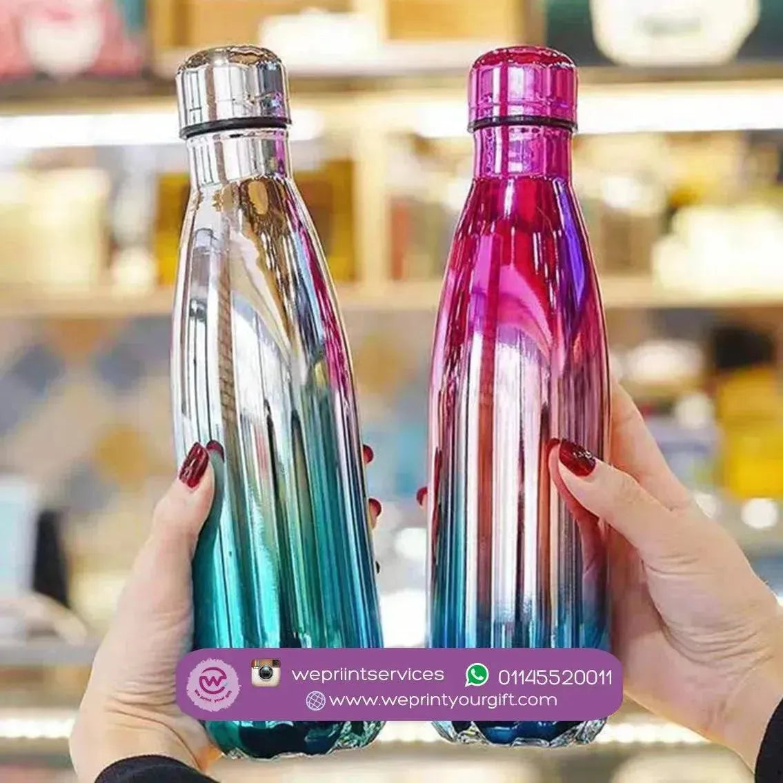Holographic Bottle - WE PRINT