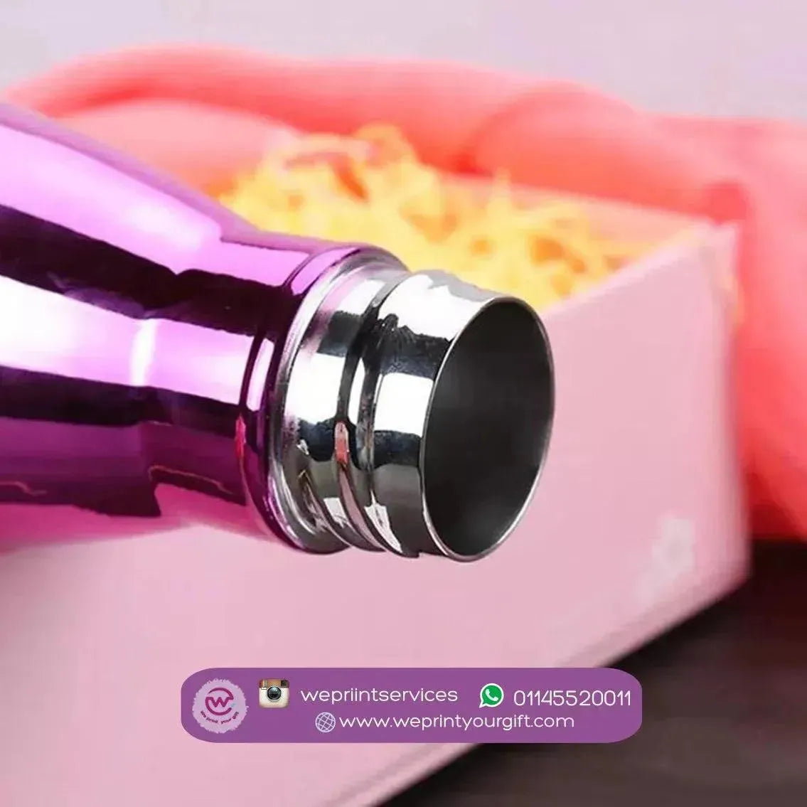 Holographic Bottle - WE PRINT