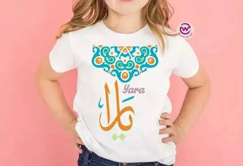 Kids half sleeve T-shirt -Names-A - WE PRINT