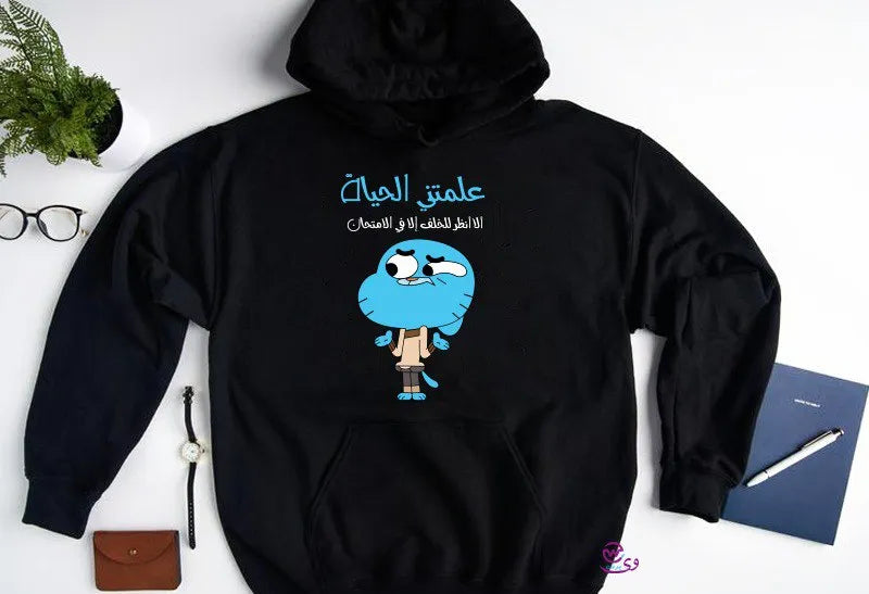 Kids hoodie-Gumball - WE PRINT