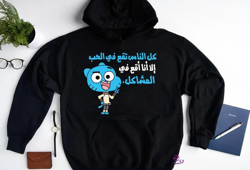 Kids hoodie-Gumball - WE PRINT