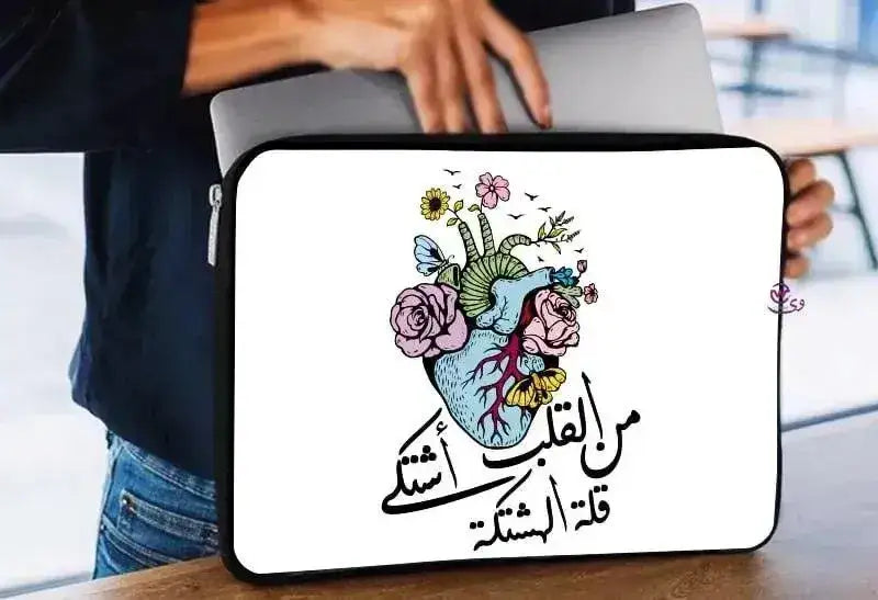 Laptop Sleeve-Canvas-Funny Comics - WE PRINT