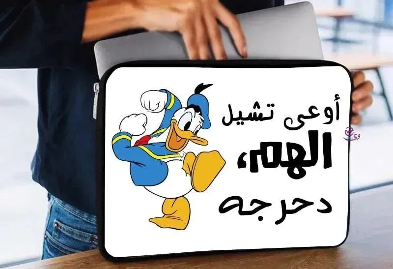 Laptop Sleeve-Canvas-Funny Comics - WE PRINT