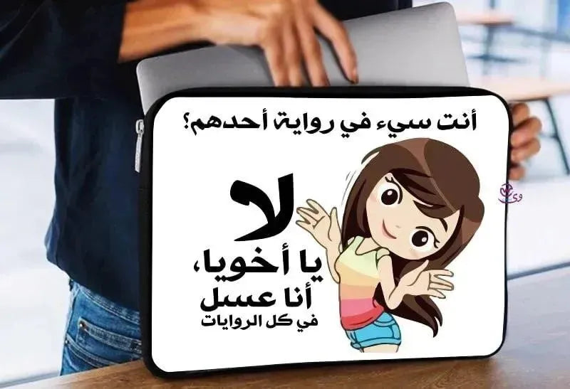 Laptop Sleeve-Canvas-Funny Comics - WE PRINT