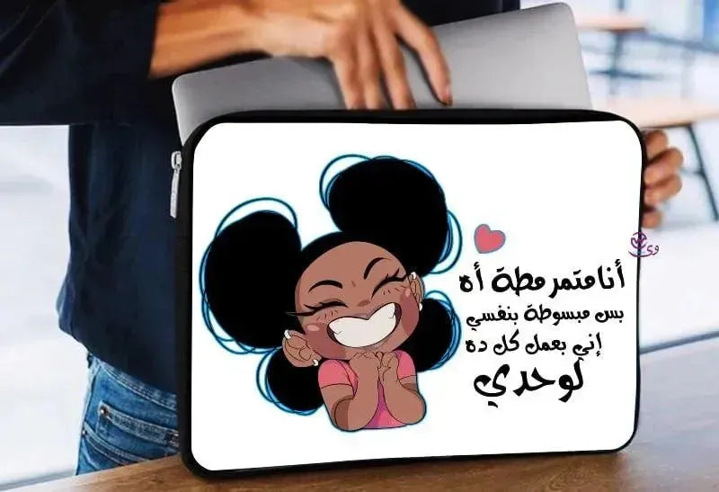 Laptop Sleeve-Canvas-Funny Comics - WE PRINT