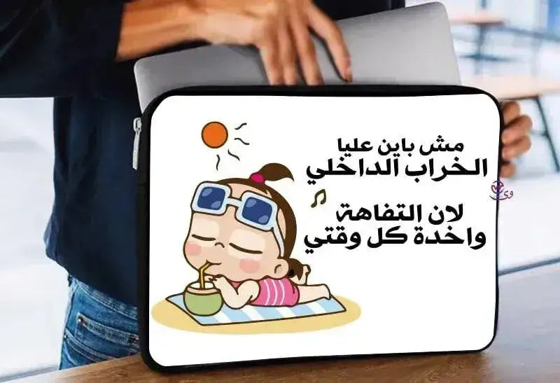 Laptop Sleeve-Canvas-Funny Comics - WE PRINT