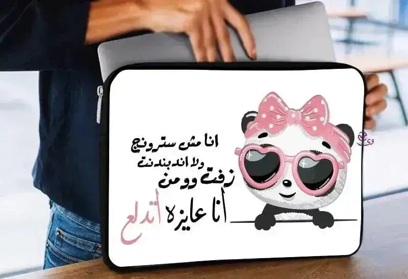 Laptop Sleeve-Canvas-Funny Comics - WE PRINT