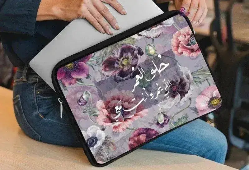 Laptop Sleeve-Canvas- Motivation - WE PRINT