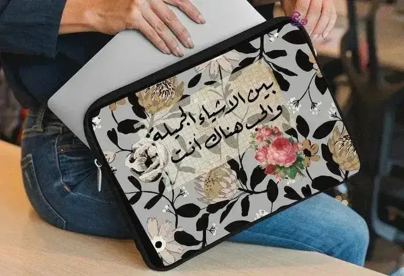 Laptop Sleeve-Canvas- Motivation - WE PRINT