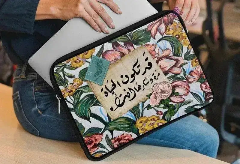 Laptop Sleeve-Canvas- Motivation - WE PRINT