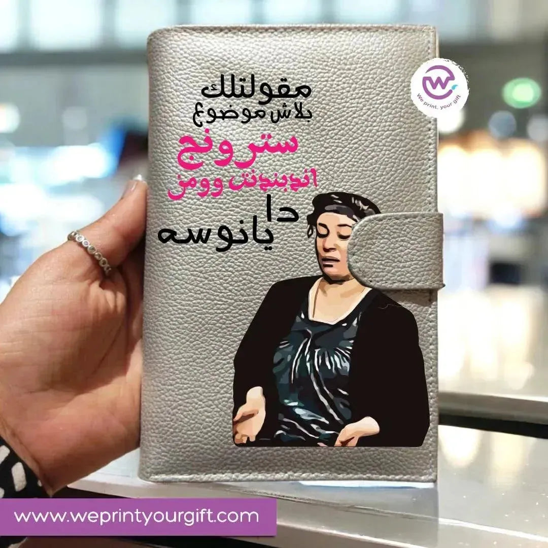 Leather wallet- Comic - WE PRINT