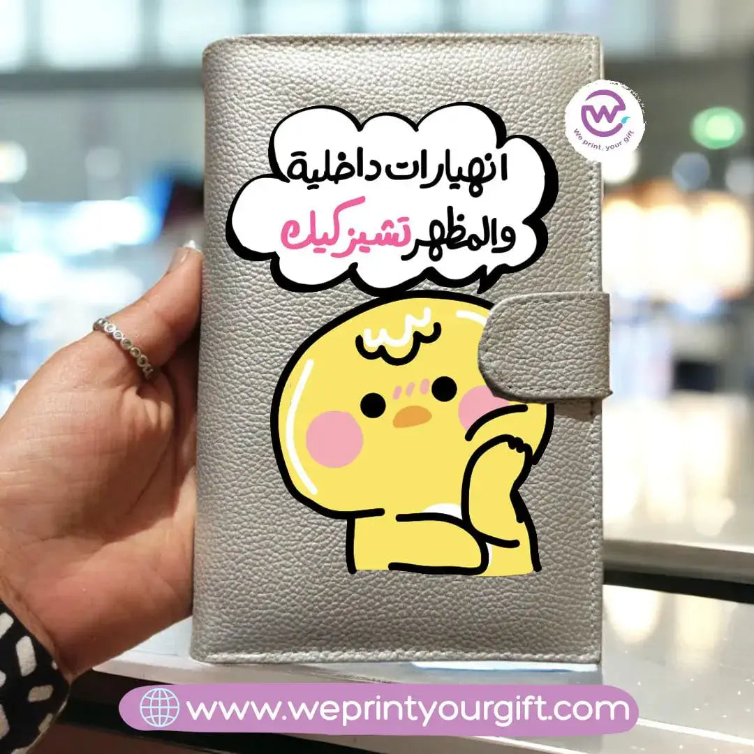 leather wallet for women-Arabic memes - WE PRINT