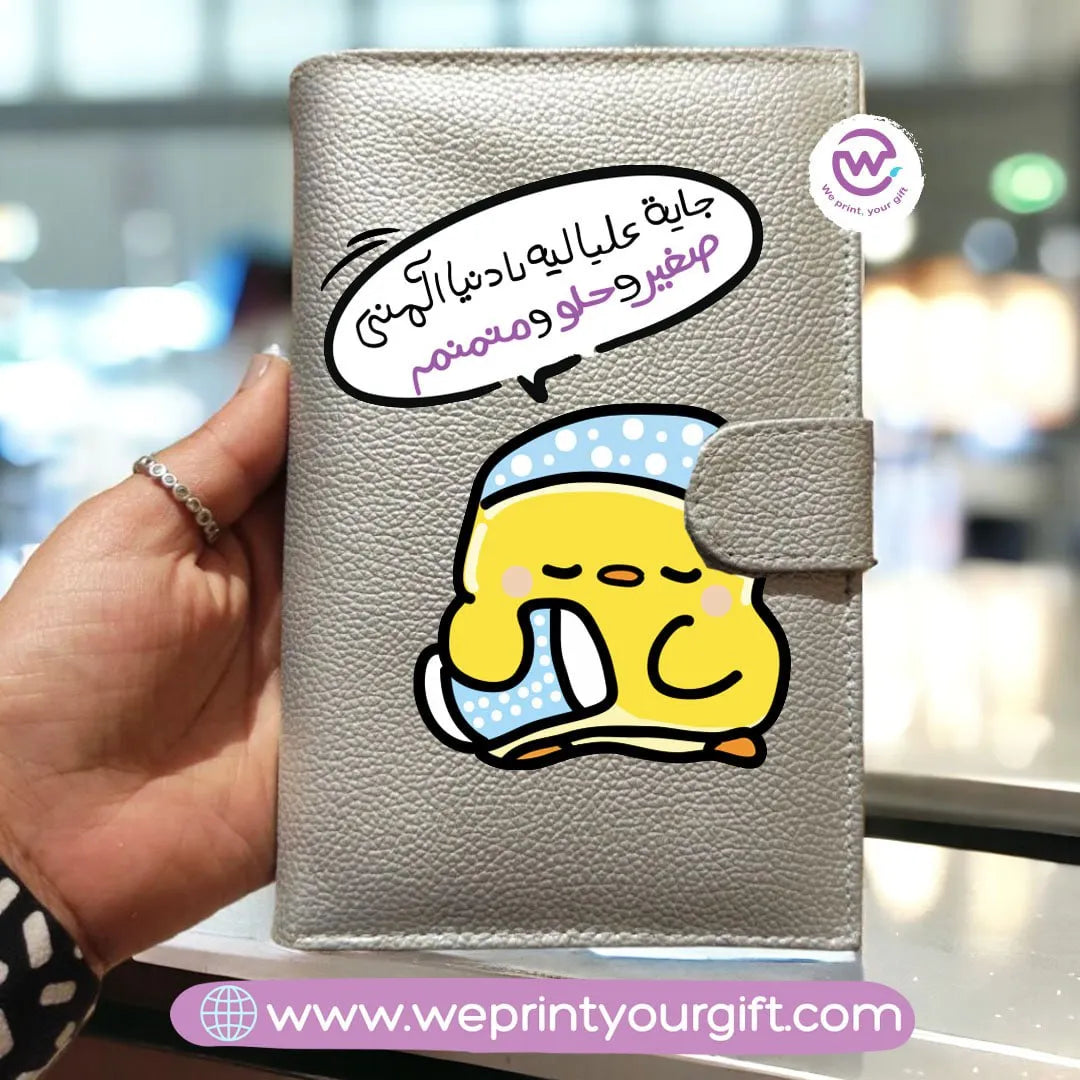 leather wallet for women-Arabic memes - WE PRINT
