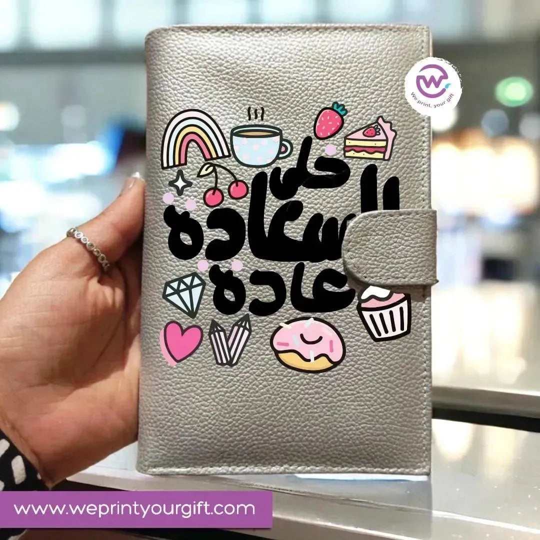 Leather wallet - inspirational quotes - WE PRINT