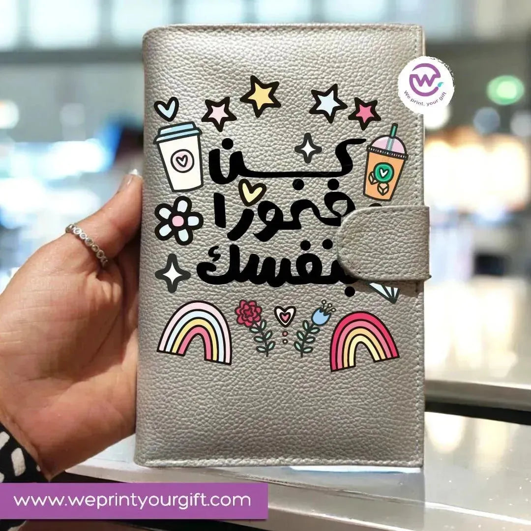 Leather wallet - inspirational quotes - WE PRINT