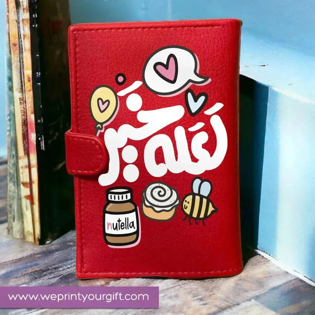 Leather wallet-Motivational quotes - WE PRINT