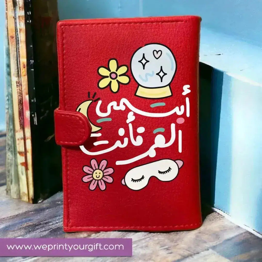 Leather wallet-Motivational quotes - WE PRINT