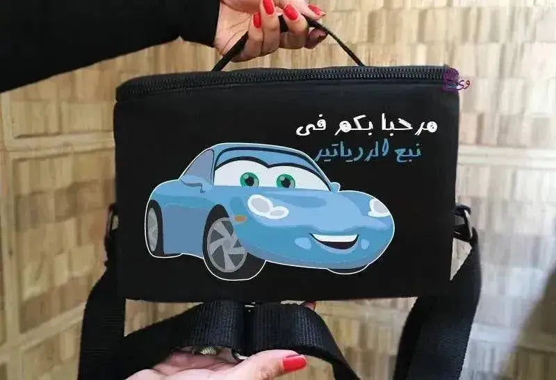 Lunch Bag - Cars - WE PRINT