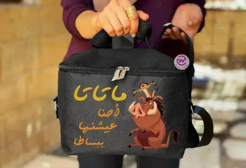 Lunch Bag - Lion King - WE PRINT