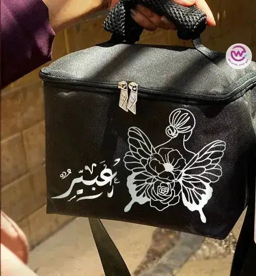 Lunch Bag -Names - line art - WE PRINT