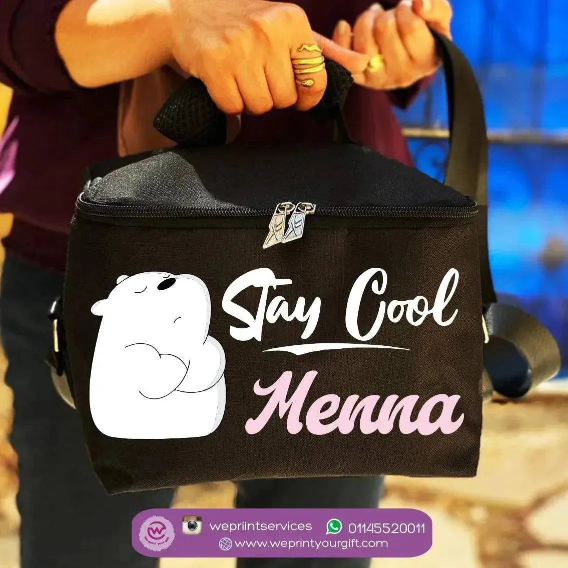 Lunch Bag - We bare bears - WE PRINT