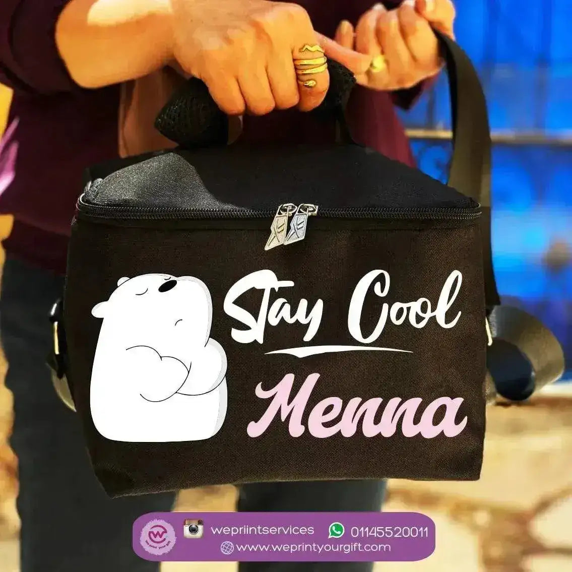 Lunch Bag - We bare bears - WE PRINT