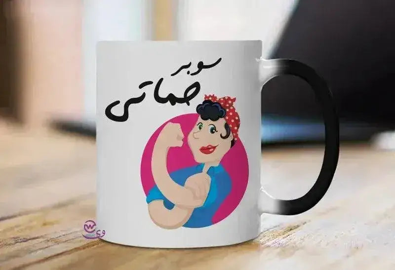 Magic-Mug -Mom Design - WE PRINT