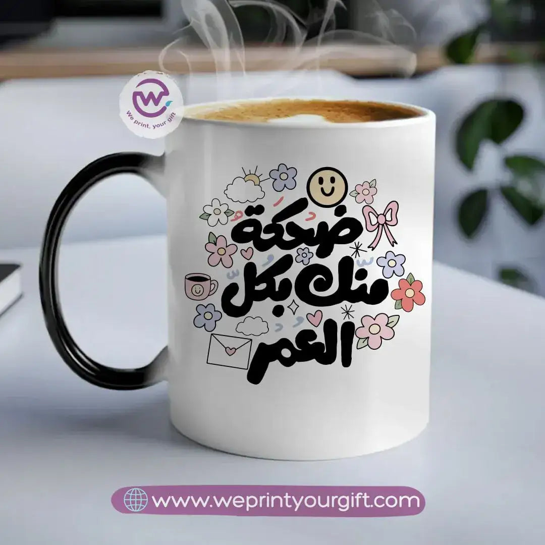 Magic Mug- Mother’s Designs - WE PRINT