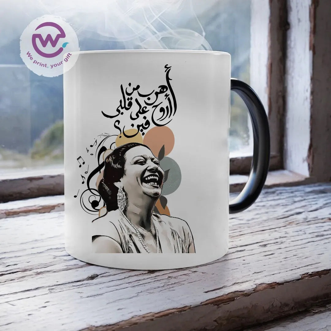 Magic mug - Om kalthoom - WE PRINT