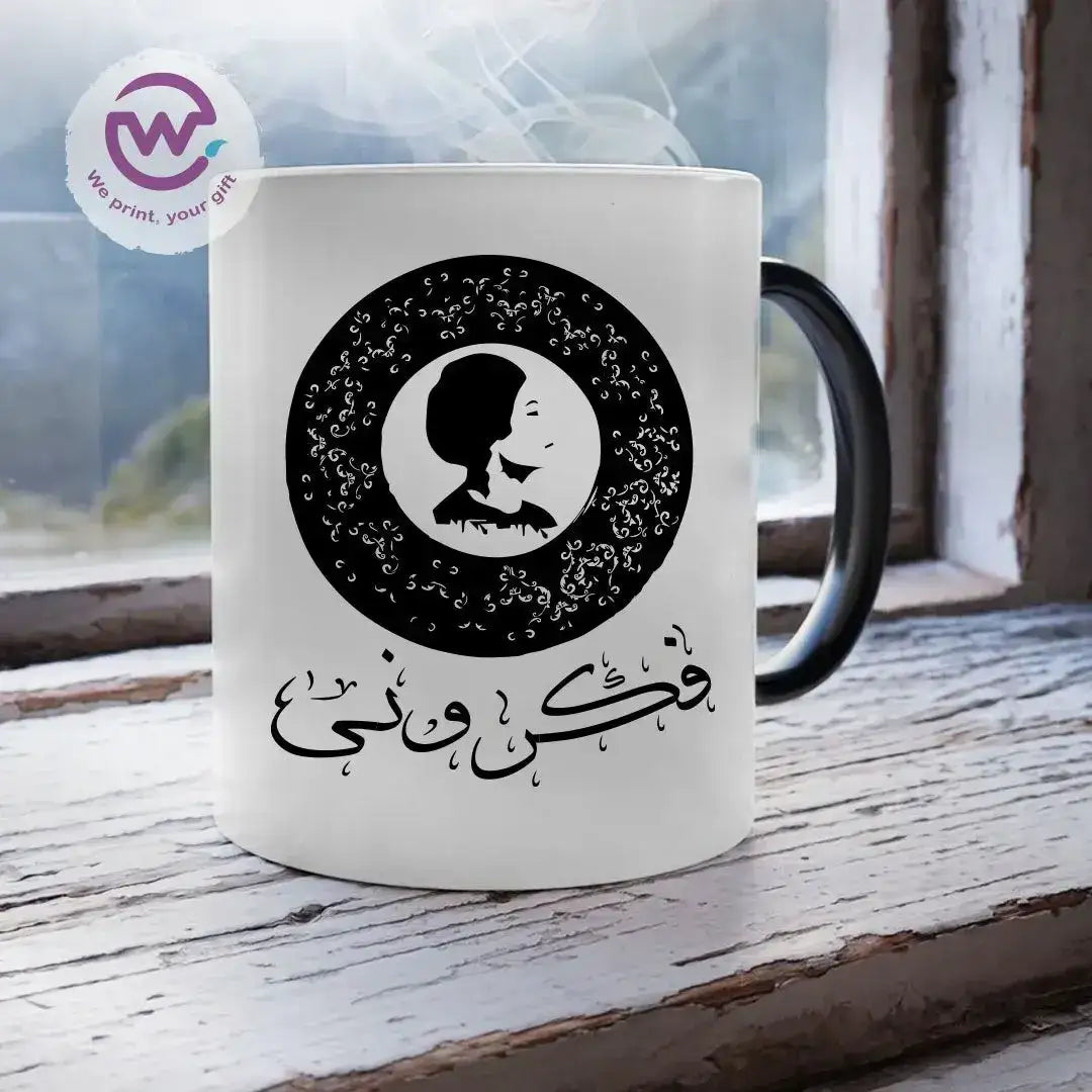 Magic mug - Om kalthoom - WE PRINT