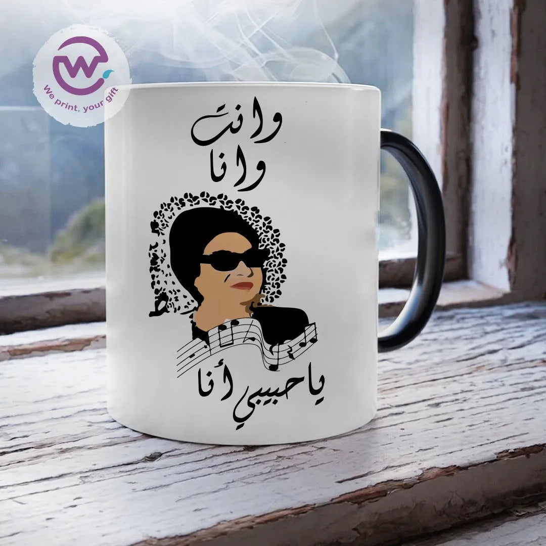 Magic mug - Om kalthoom - WE PRINT
