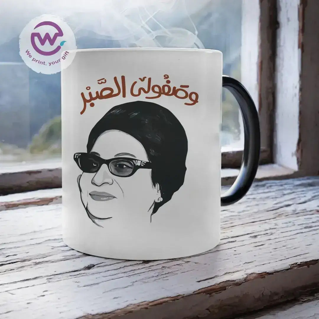 Magic mug - Om kalthoom - WE PRINT