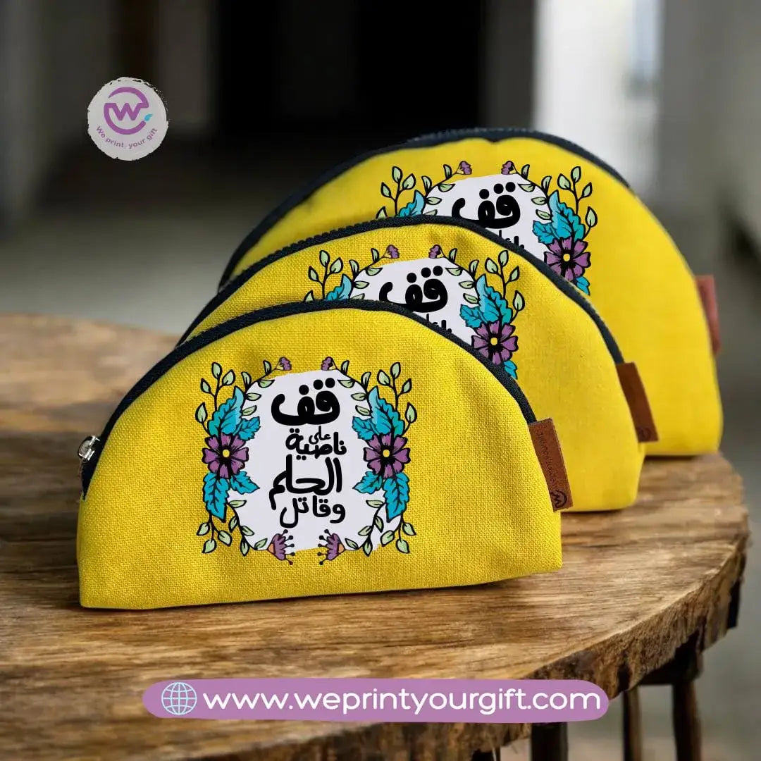 Make-up Cases Set- Inspirational quotes - WE PRINT