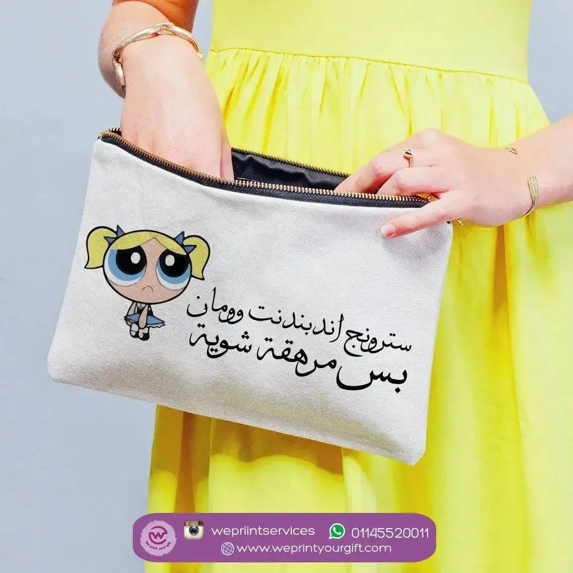 Makeup & Pencil Case-Comic - WE PRINT