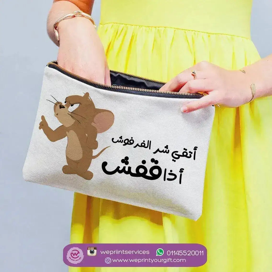 Makeup & Pencil Case-Comic - WE PRINT