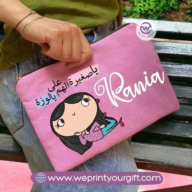 Makeup & Pencil Case- Funny memes - WE PRINT