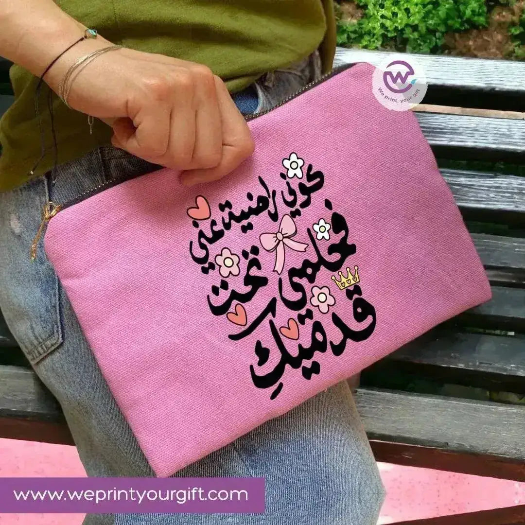 Makeup & Pencil Case- Mother's Day-A - WE PRINT